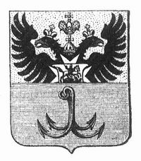 Wappen von Odessa.