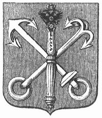 Wappen von Sankt Petersburg.